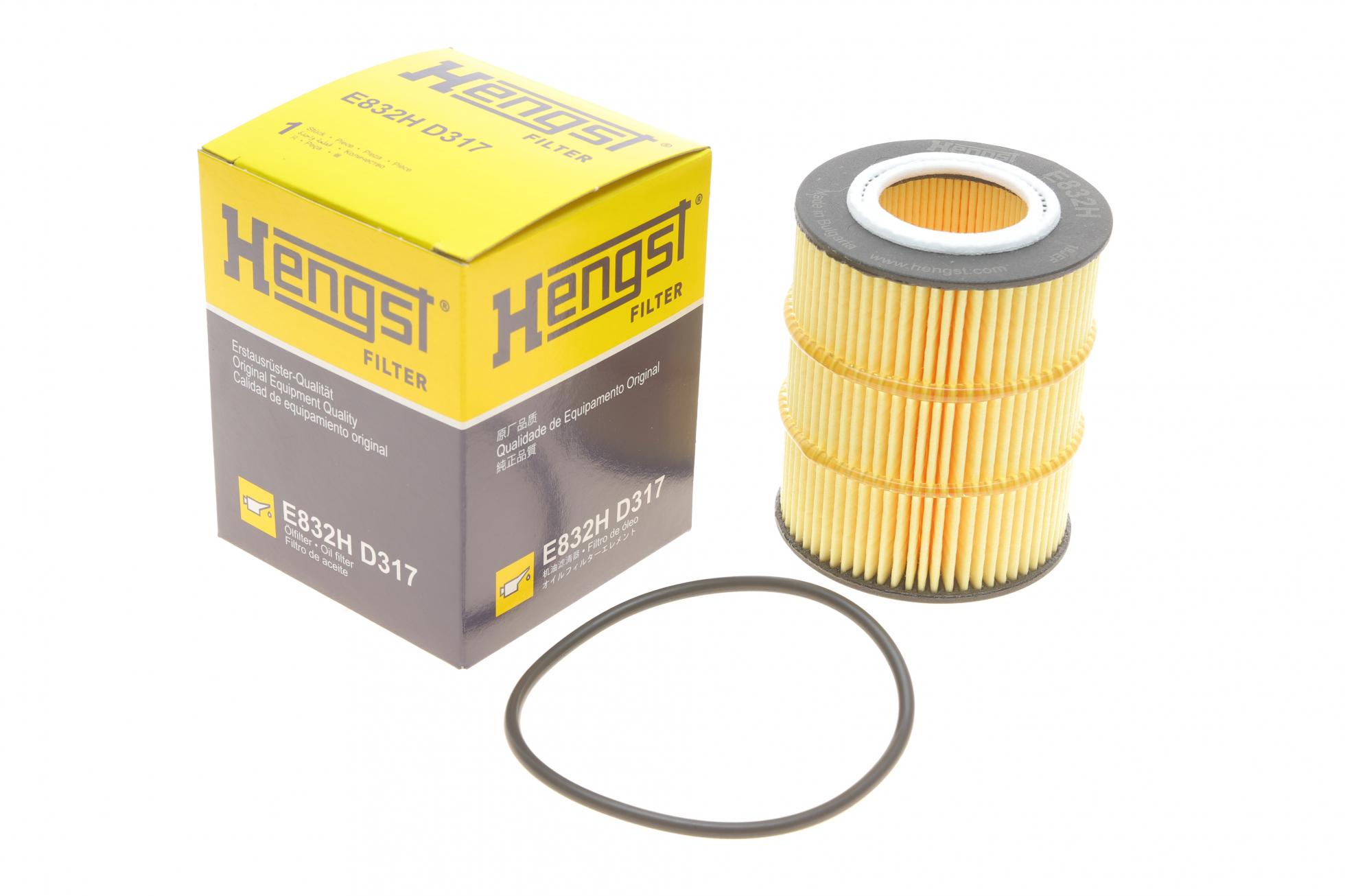 E832HD317 HENGST FILTER